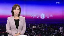 살충제 달걀 모두 52곳...'달걀 껍데기 코드' 뒤죽박죽 / YTN