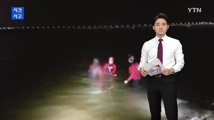 낙동강에 빠졌던 40대 여성 무사히 구조 / YTN