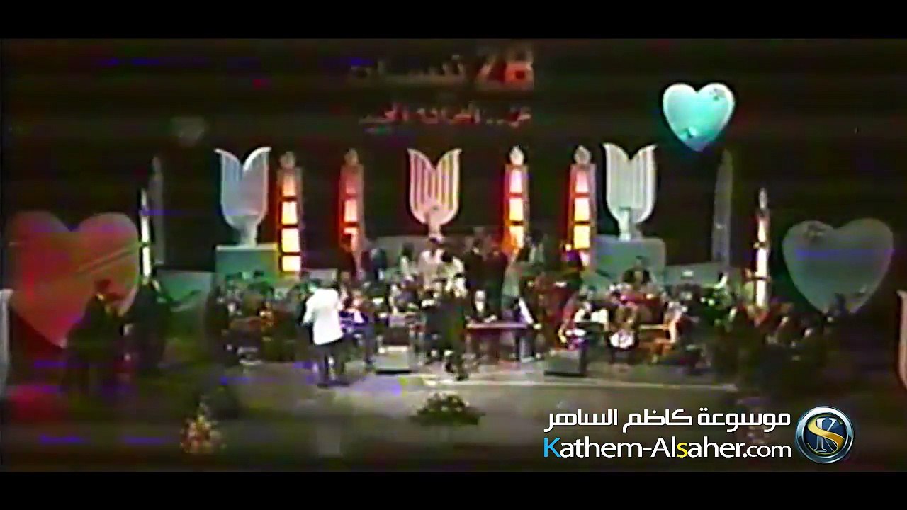 شحلو طولك - حفلة المسرح الوطني - العراق ١٩٩٦ ...