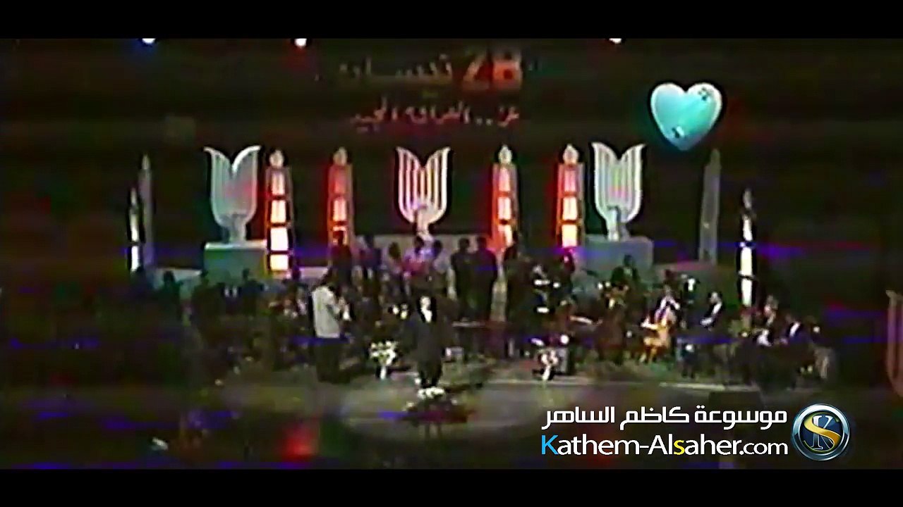 من قساك علي - حفلة المسرح الوطني - العراق ١٩٩٦...