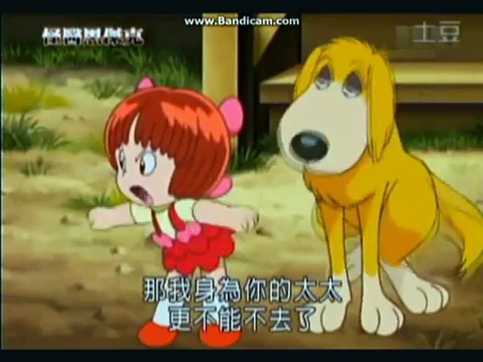 怪醫黑傑克 國語版 第24集 那達雷的挑戰