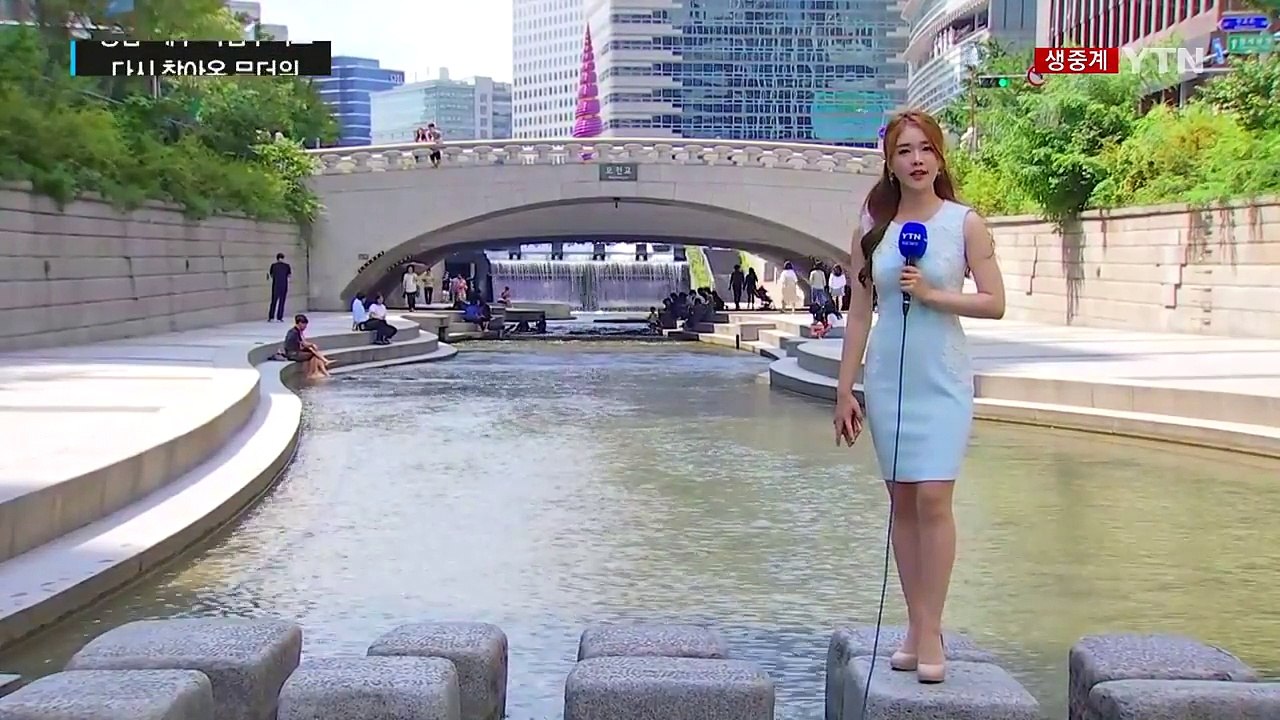 [날씨] 파란 하늘, 늦더위...영남·제주 폭염주의보 / YTN