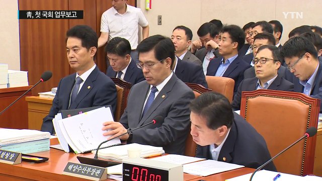 한미FTA 공동위 첫 회의...오후 5시반 결과 발표 / YTN