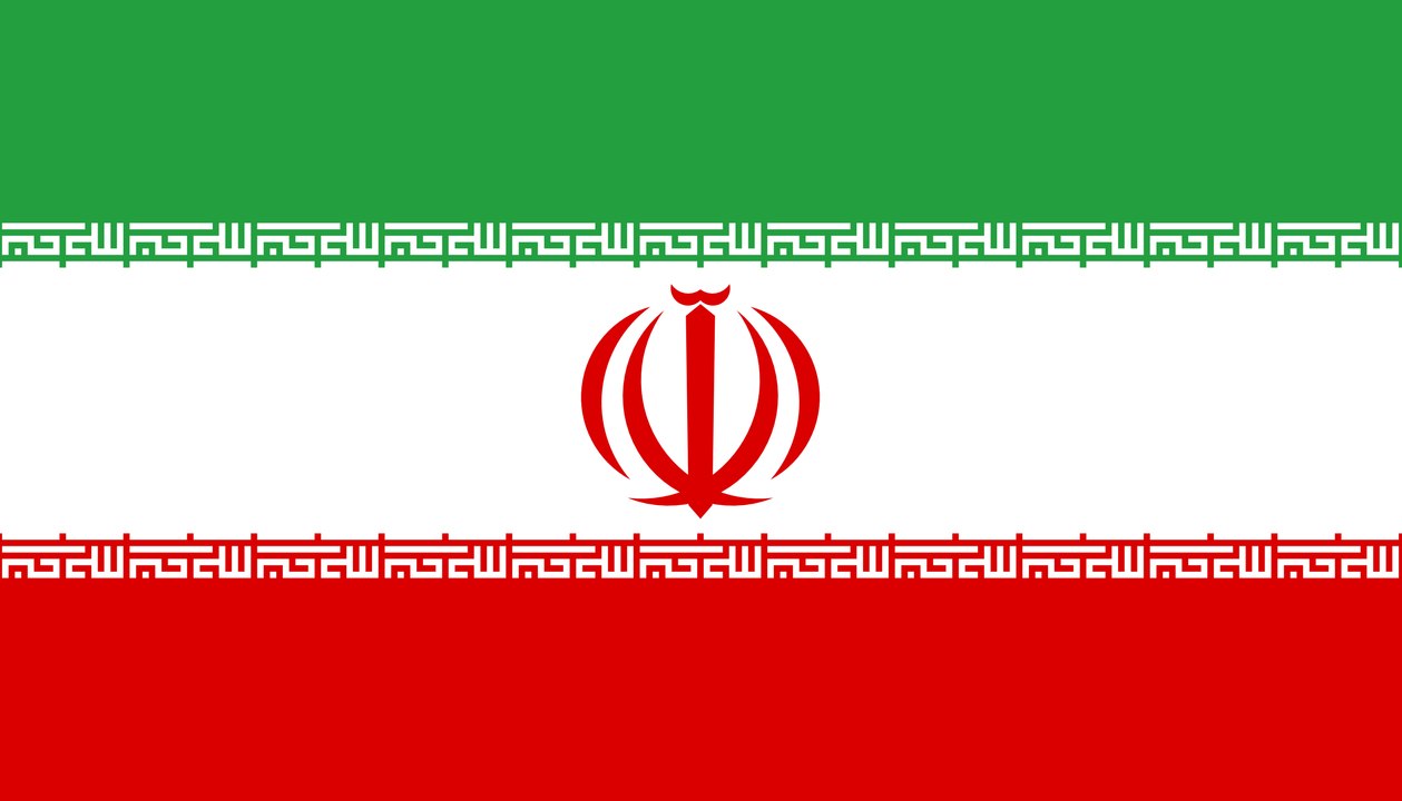 How to play national anthem of Iran