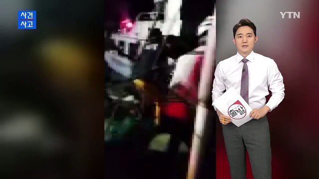 거제 앞바다에 승용차 추락...운전자 숨져 / YTN