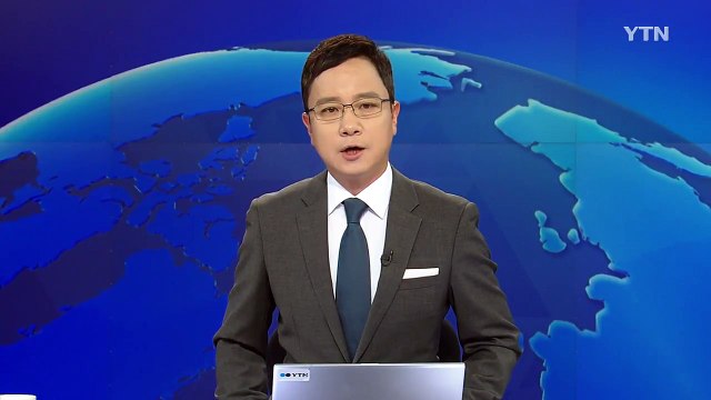김정숙 여사, 중국 대사 부부와 전시회 관람 / YTN