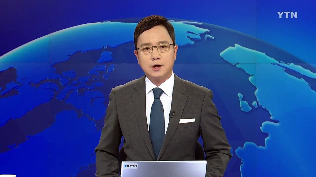 김정숙 여사, 중국 대사 부부와 전시회 관람 / YTN