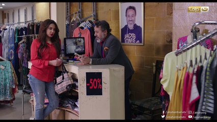 Episode 10 - Taqet Al Qadr Series -حصريا الحلقة العاشرة - مسلسل طاقة القدر