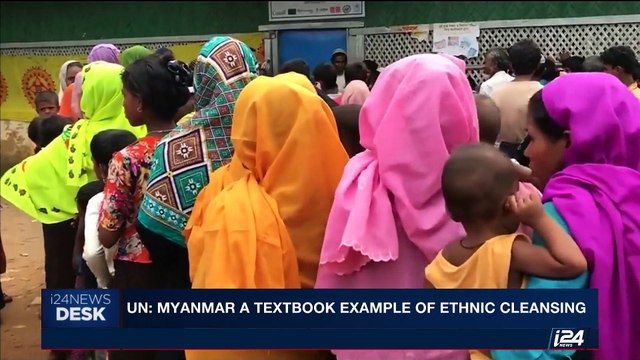 i24NEWS DESK | Irma downgraded to tropical storm | Monday, September 11th 2017