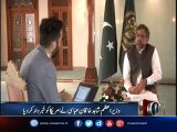 Prime Minister Shahid Khaqan Abbasi warned the United States of America