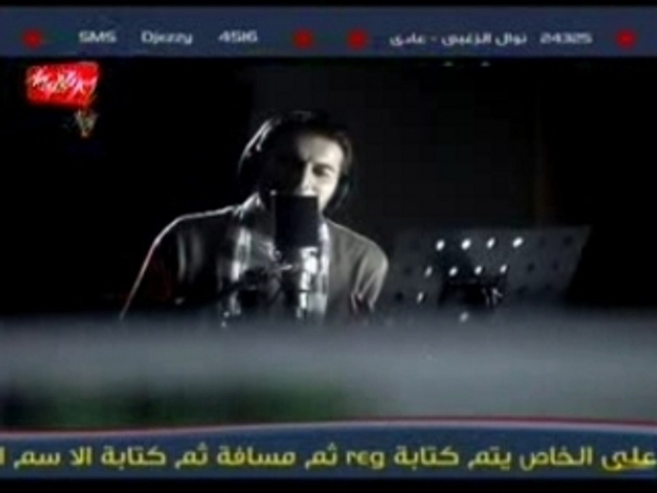 Sami yusuf 4