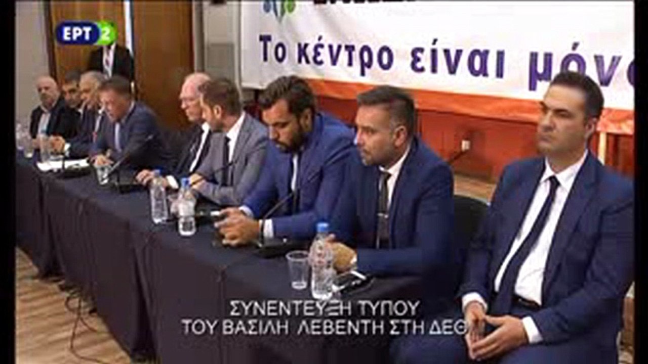 LEVENTIS SELANIKTE YUNAN DEVLETININ AZINLIK HAKKINDA UYGULADIGI GERCEKLERI SOYLEDI