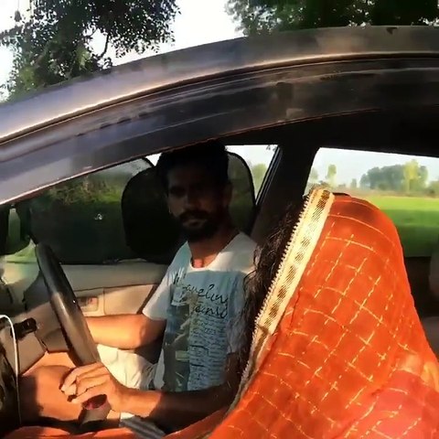 kudi moter te