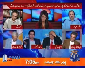 فارن فنڈنگ کیس؛ کیا عمران خان کے خلاف پاناما طرز کا ایک سخت فیصلہ آسکتا ہے؟