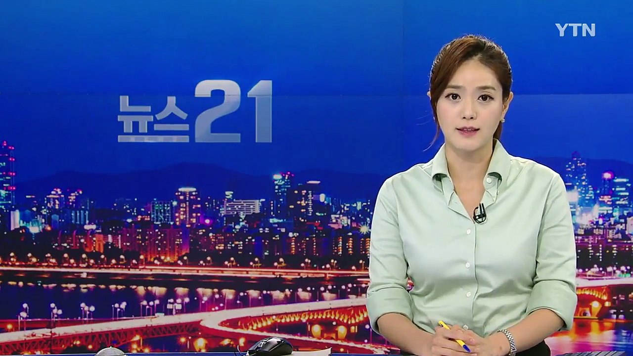 초대 중소벤처장관에 박성진 포항공대 교수...106일 만에 조각 끝 / YTN