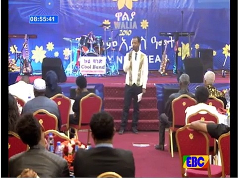ፍልፍሉ 20 አመት በሬሳ ምርመራ ከሰራው ባለሙያ ጋር ያደረገው አዝናኝ ቆይታ