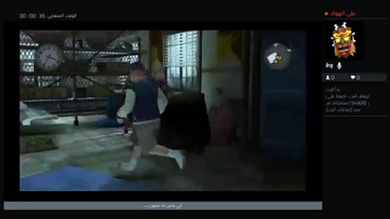 بثm (3)