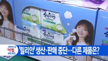 [YTN 실시간뉴스] 오늘 이재용 1심 선고...뇌물 판단이 관건 / YTN