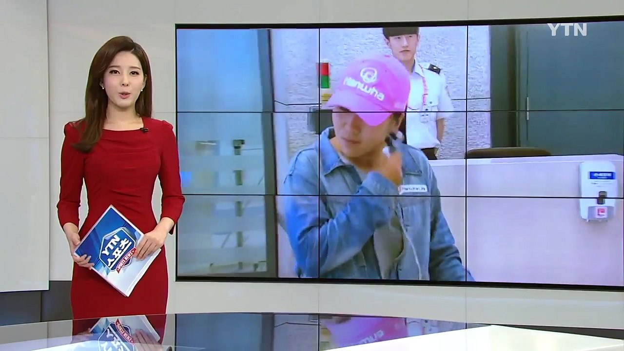 '브리티시 여자오픈 우승' 김인경, 환영 속 귀국 / YTN