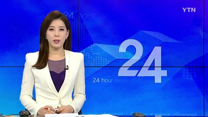 포천서 승용차·화물차 충돌...2명 부상 / YTN