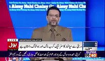 Amir Liaquat Revealing The Facts Behind His Burma Tour