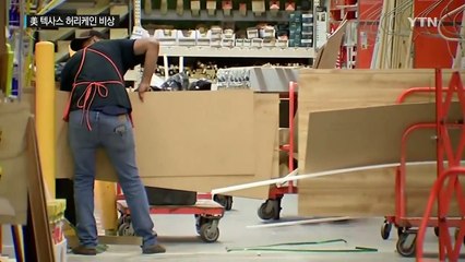 美 12년만의 '괴물' 허리케인 접근... 텍사스 비상! / YTN