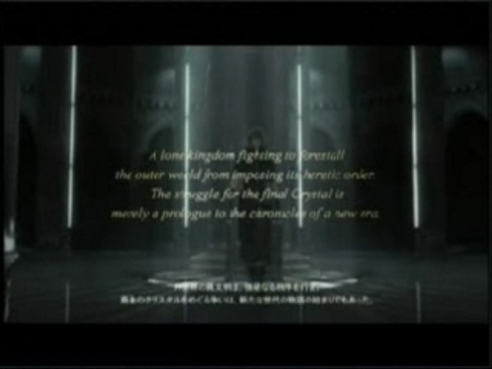 Final Fantasy Versus XIII