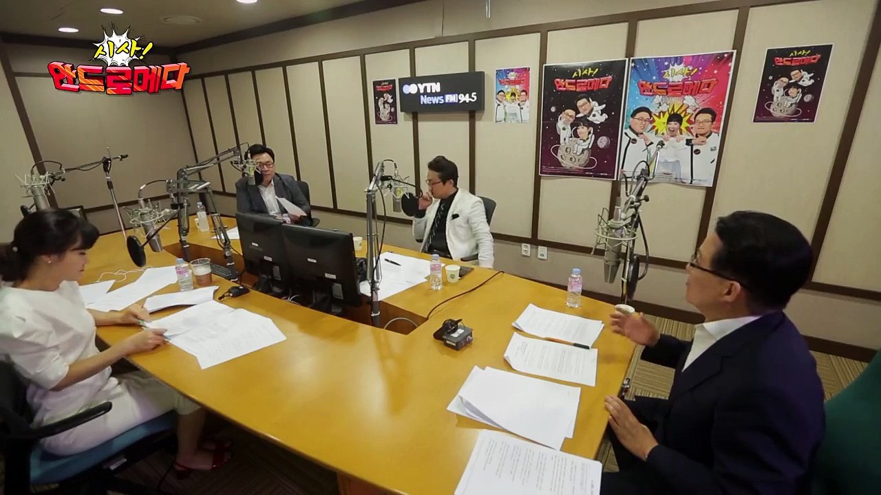 [시사 안드로메다] 박지원, "정체성 다른 바른정당과 지방선거 연대 어려워"