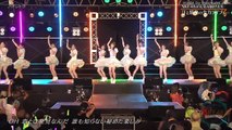 SKE48×美浜海遊祭2017 汗と情熱の全力ライブ！ 170908（２／２）