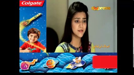 Naseebon Jali Nargis - Episode 97 11 September 2017