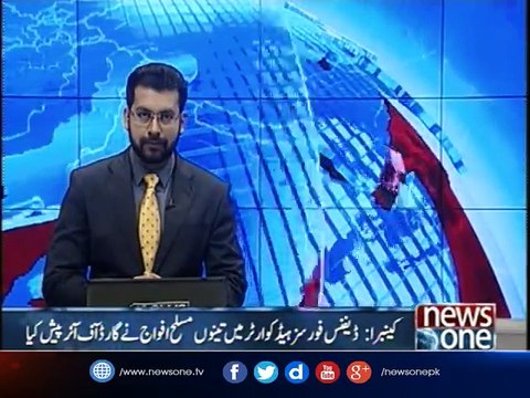 Canberra, Defense Forces presented guard of honor