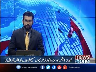 Canberra, Defense Forces presented  guard of honor