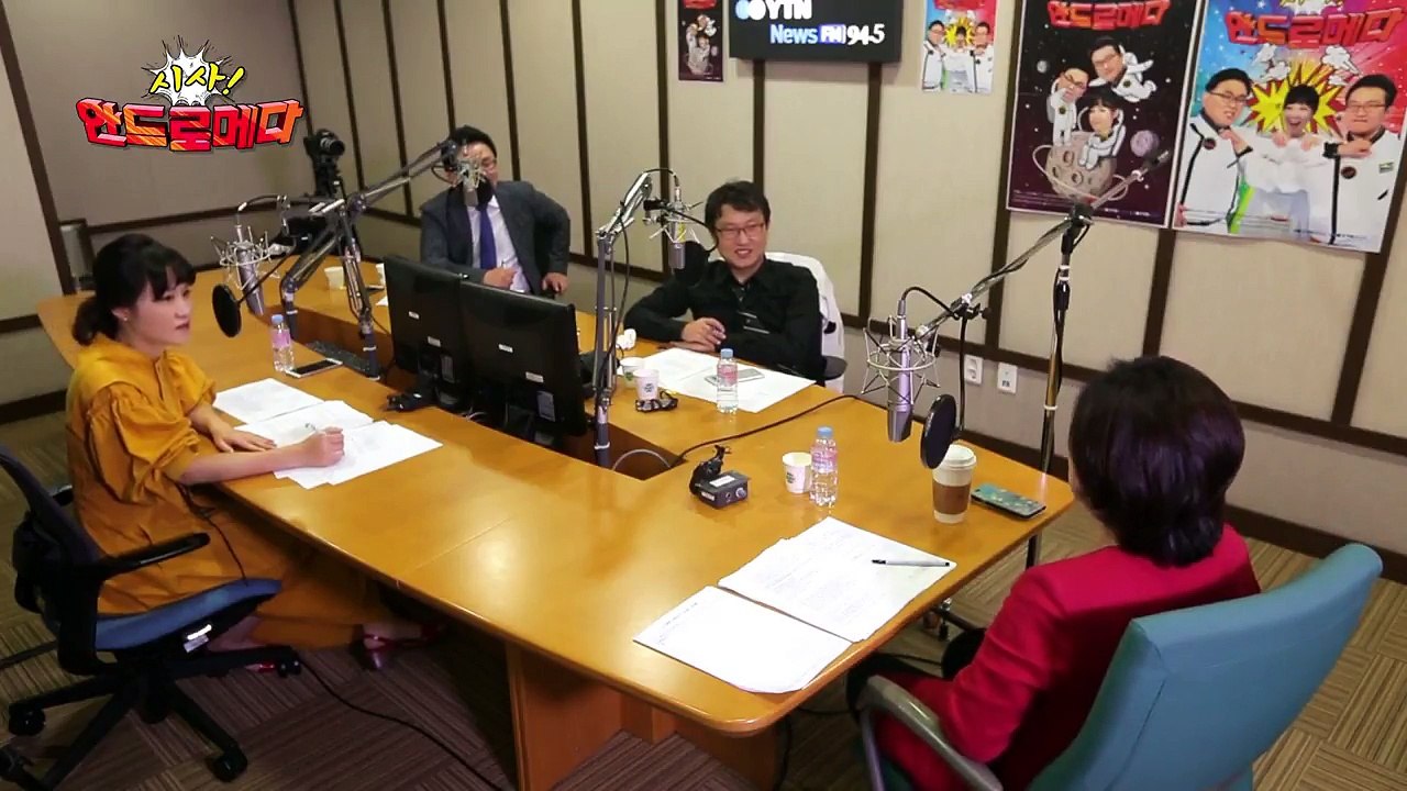 [시사 안드로메다] 심상정 "서울시장, 경기도지사 출마 따져보겠다"