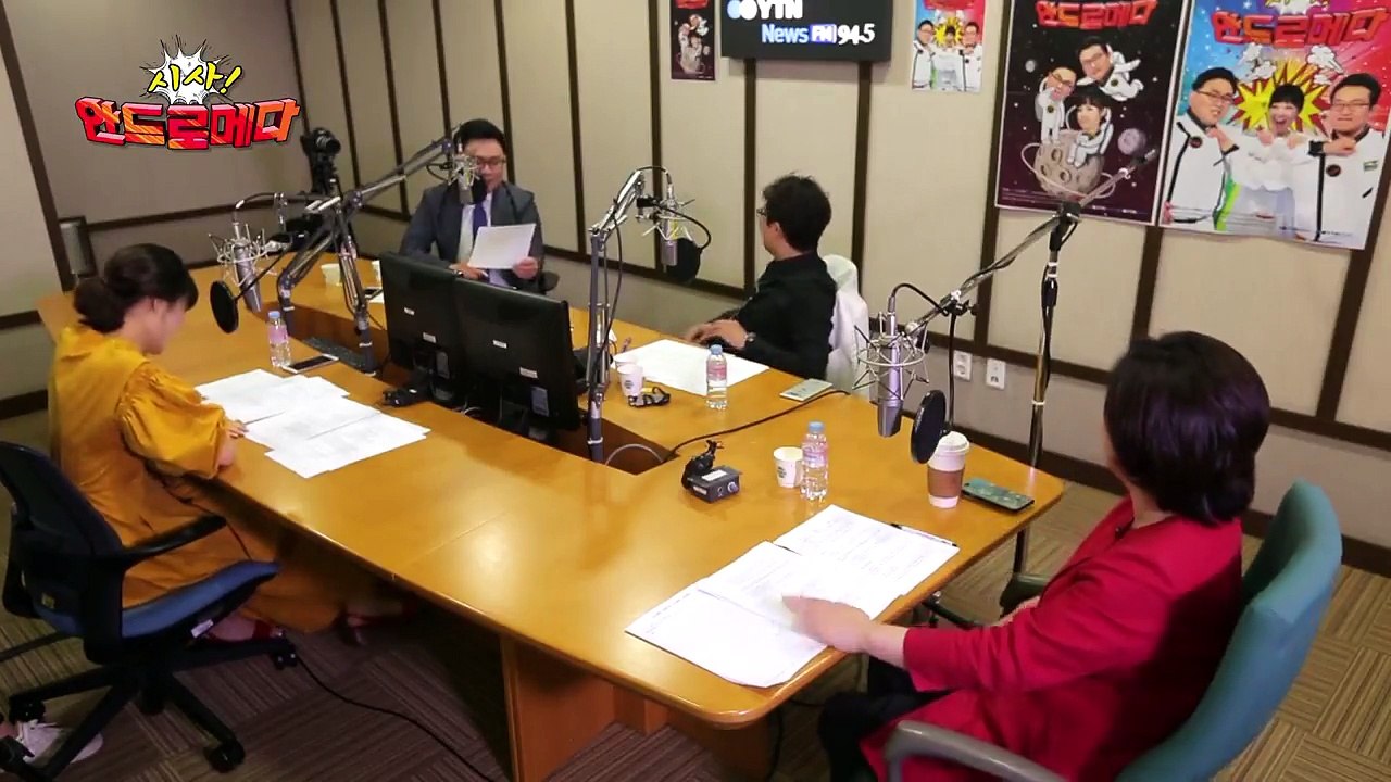 [시사 안드로메다] 엄마 심상정이 선택한 훈남 아들 며느릿감은?