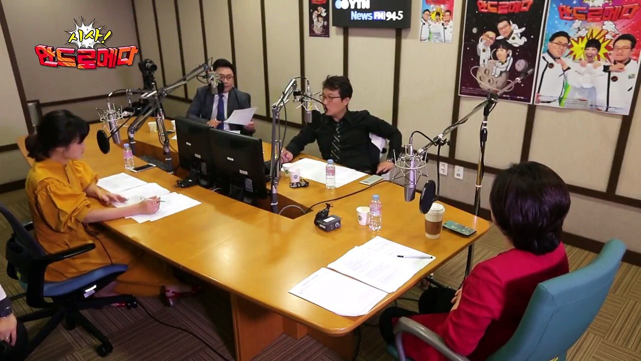 [시사 안드로메다] '가을 여인'으로 다시 나타난 심상정 전 정의당 대표 '심블리'...
