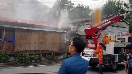 자동차 정비업체에서 LP가스 폭발...2명 부상 / YTN