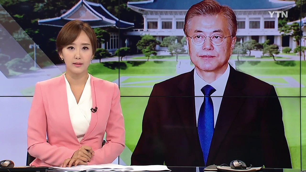 문재인 대통령, 軍 강하게 질타..."막대한 국방비 뭐 했나" / YTN