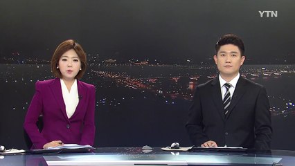 연이어 中 강타한 태풍...한반도는 산발적 호우 / YTN