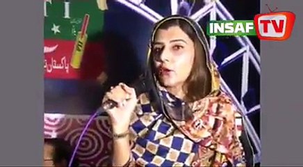 President Khushab Javeria Zafar Aheer's Message for PTI 16 Sep Khushab Jalsa