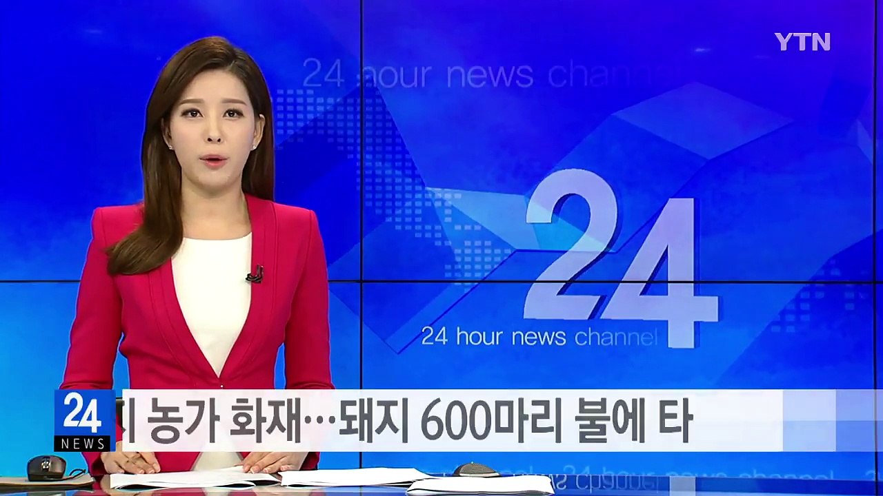 돼지 사육 농가 화재...돼지 600마리 불에 타 / YTN
