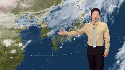 [날씨] 오늘 중부 선선·남부 늦더위 / YTN