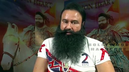 राम रहीम बाबा का नया वीडियो - समाज की बुराइओं को ख़तम करने के लिए किया ने नया काम