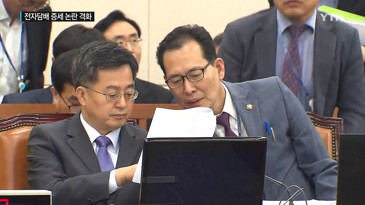 궐련형 전자담배 세금 인상 논란 속 사재기 조짐 / YTN