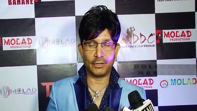 KRK के उड़ाया Salman Khan और Shahrukh Khan का मज़ाक