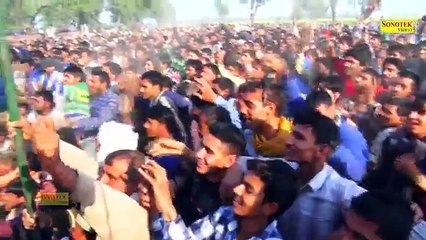 गोरी रानी का नया गाना आ गया || आज का वायरल || Aaj Ka Viral || New Haryanvi Song 2017