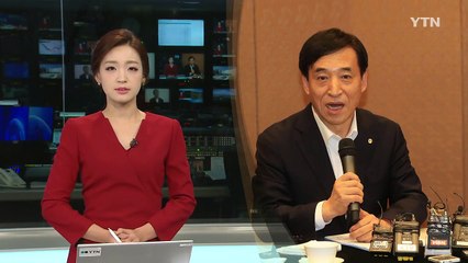 이주열, 靑 '금리 언급' 비판..."발언 신중해야" / YTN