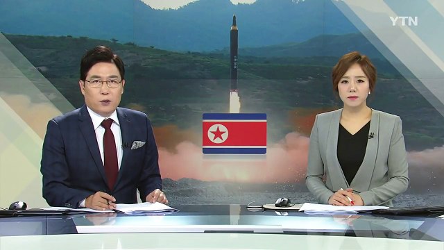 국정원 北 미사일 개발 완료까지 계속 발사 전망 / YTN