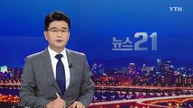 안철수-홍준표 대선 후 첫 만남 