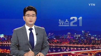안철수-홍준표 대선 후 첫 만남 "선거연대 없다" / YTN