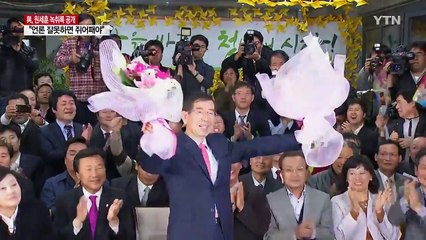 민주당, 원세훈 녹취록 공개..."비판하면 쥐어패야" / YTN